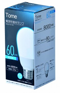 ETA15/11D-TM/箱