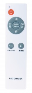 6畳用シーリングライト CEN6-TM | シーリングライト | 東京メタル工業